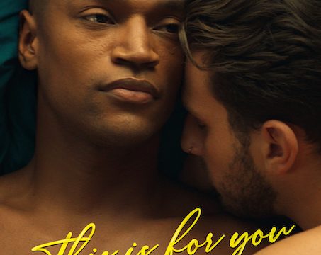This Is For You (2023 Short Film)